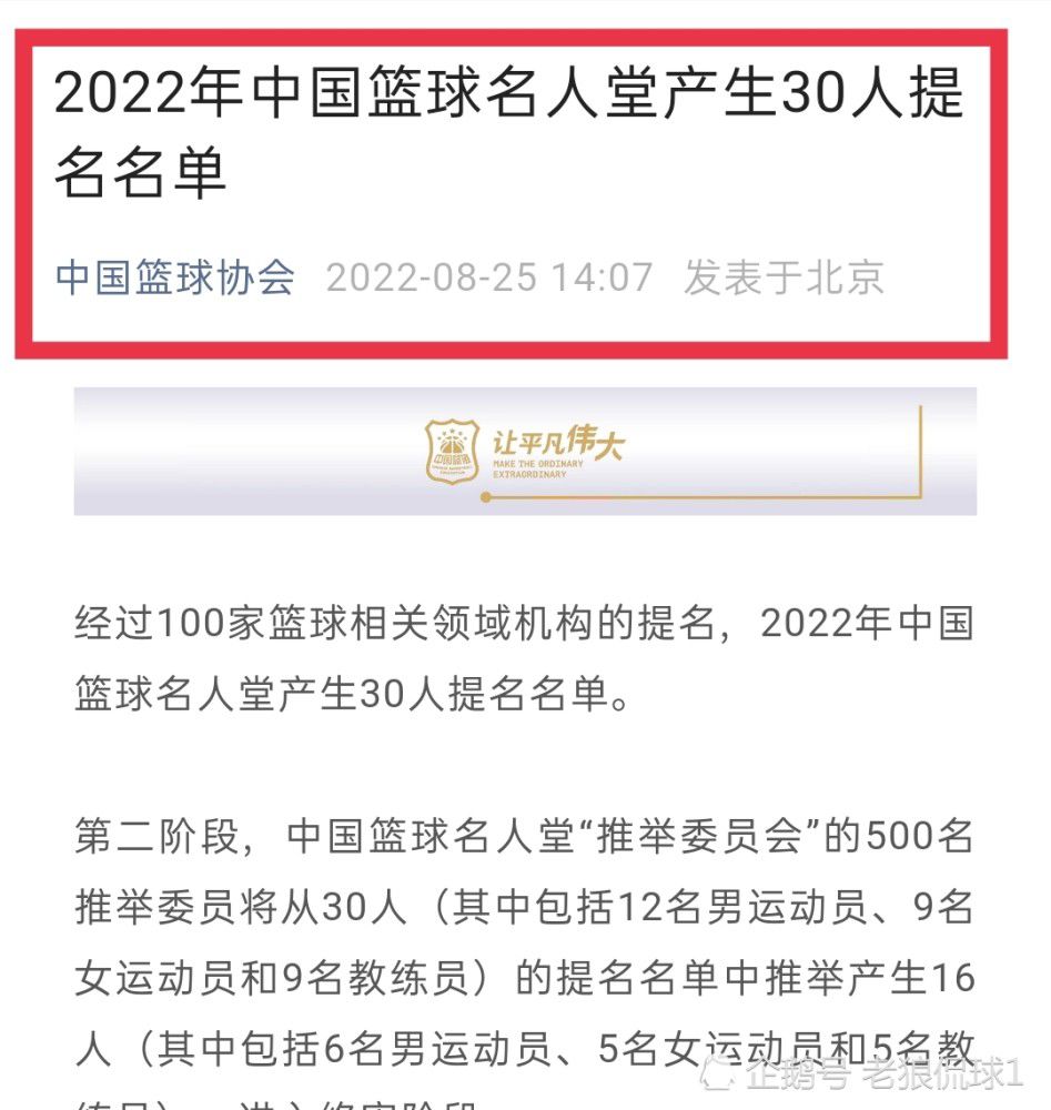 这种全能属性对曼联来说至关重要，他是俱乐部最重要的球员之一。